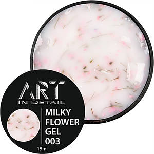 ART Builder Gel Milky Flower №003, 15 мл