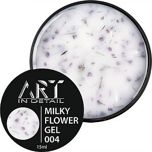 ART Builder Gel Milky Flower №004, 15 мл