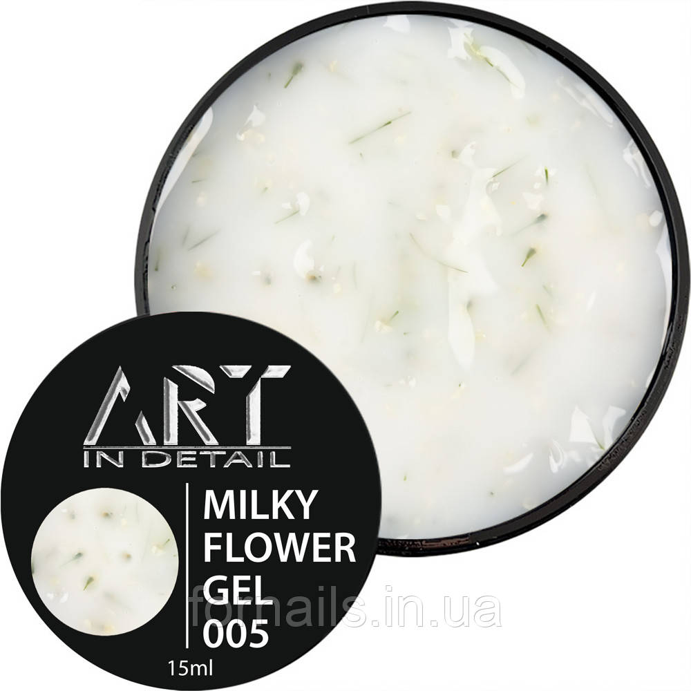 ART Builder Gel Milky Flower №005, 15 мл