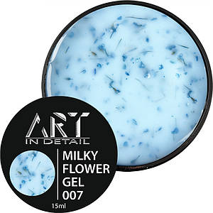 ART Builder Gel Milky Flower №007, 15 мл