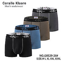 Боксери чоловічі