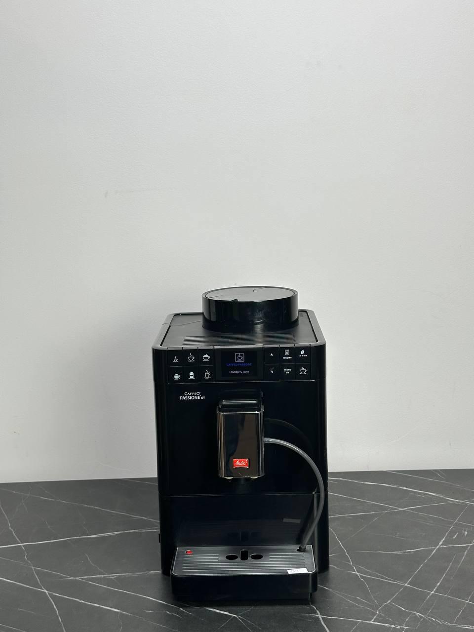 Кавомашина автоматична Melitta CAFFEO Passione OT F53/1-101 (refurbished)