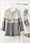 Нитки пряжа для в'язання мохеровая MOHAIR CLASSIK ALIZE мохер классик Алізе № 426 - зелений, фото 4