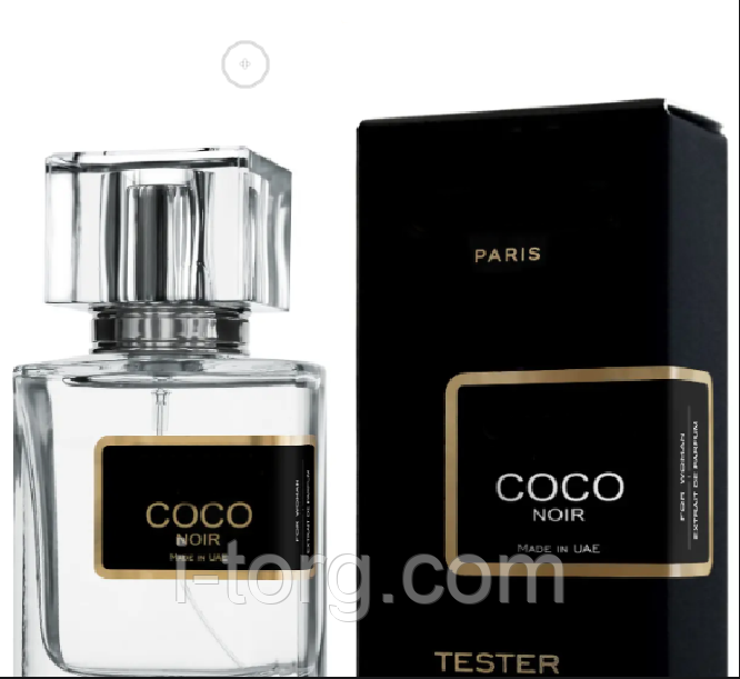 Тестер женский C Coco Noir, 63 мл.
