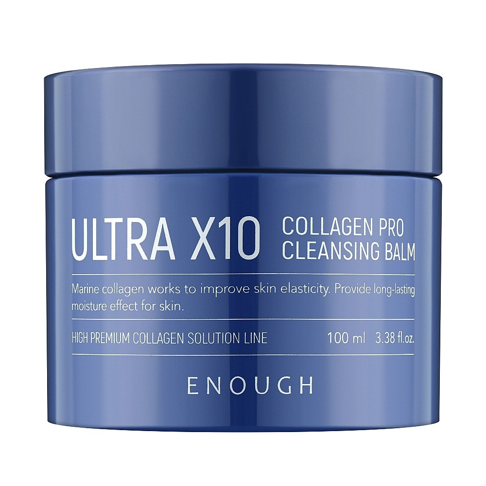 Гідрофільний бальзам з колагеном ENOUGH Ultra X10 Cleansing Balm, фото 1