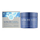 Гідрофільний бальзам з колагеном ENOUGH Ultra X10 Cleansing Balm, фото 3