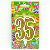 Свічка цифра 35 в торт золота ювілей