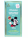 Крем сонцезахисний Jmsolution Marine Luminous Pearl Sun Cream Pearl x Disney Mickey 50 ml, фото 2