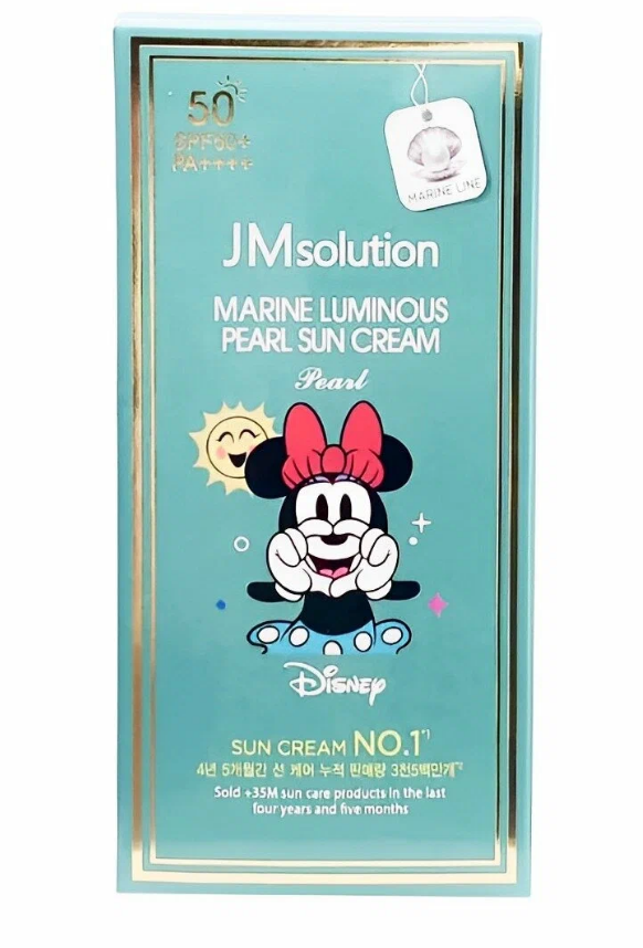 Крем сонцезахисний Jmsolution Marine Luminous Pearl Sun Cream Pearl x Disney MINI 50 ml, фото 1