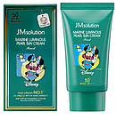 Крем сонцезахисний Jmsolution Marine Luminous Pearl Sun Cream Pearl x Disney MINI 50 ml, фото 3