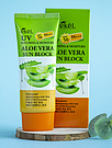 Сонцезахисний крем з алоє EKEL Soothing & Moisture Aloe Vera Sun Block 70ml, фото 2