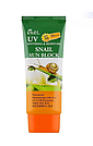 Сонцезахисний крем з муцином равлика EKEL Soothing & Moisture Snail Sun Block 70ml, фото 2