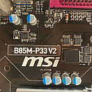 Материнська плата s1150 MSI B85M-P33 V2 (Socket 1150, DDR3, б/у), фото 4