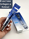 Крем для шкіри навколо очей 3W Cliniс Collagen Retinol Eye Ball Serum 30ml, фото 3
