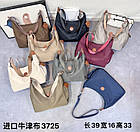 Сумка жіноча 39*33 см на блискавці з кишенею та довгим ремінцем у різних кольорах Liza, фото 2