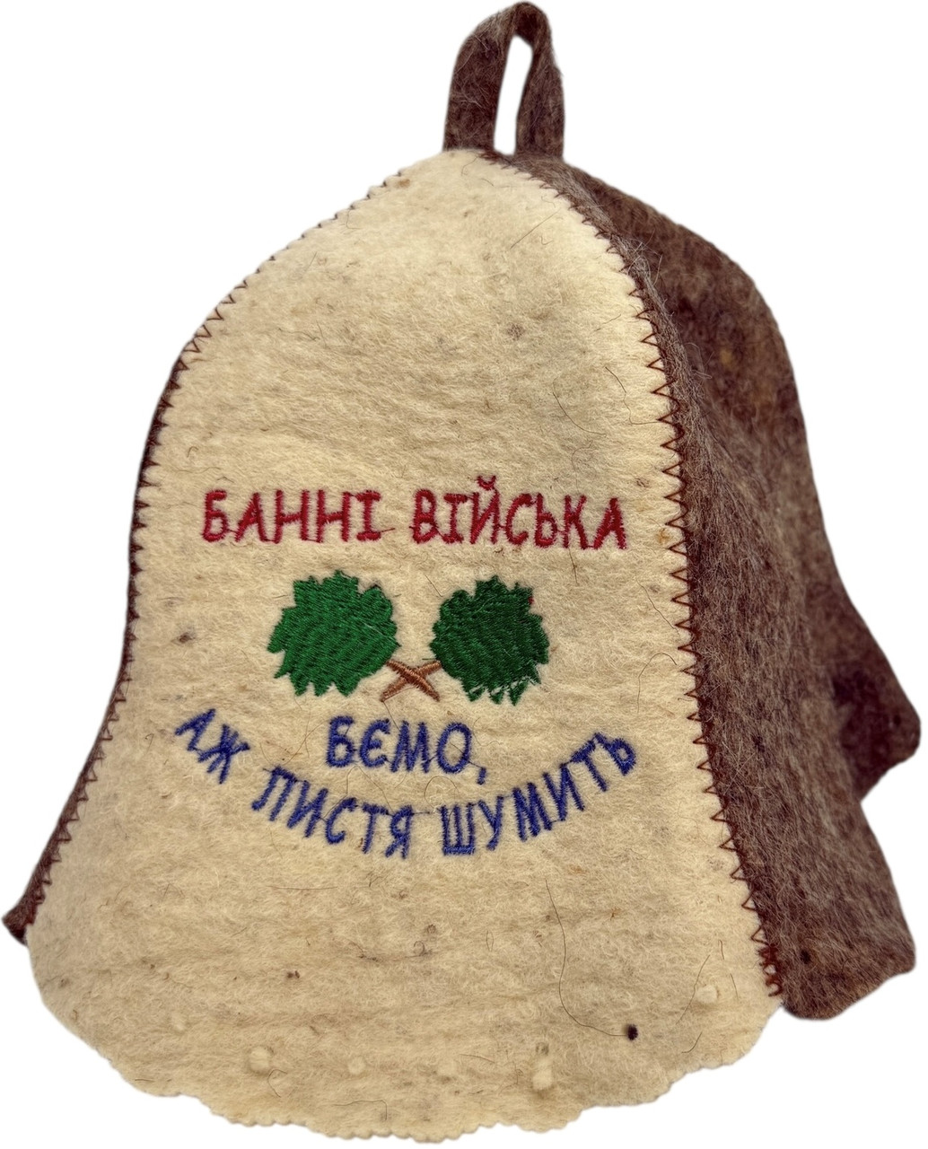 Шапки для лазні та сауни з натуральної вовни Банні війська, фото 1