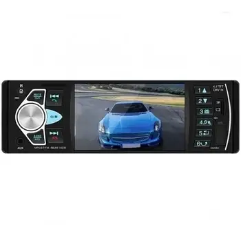 Автомагнітоли