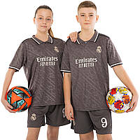 Форма футбольна дитяча REAL MADRID MBAPPE 9 резервна 2025 сіра р.22, зріст 125-130