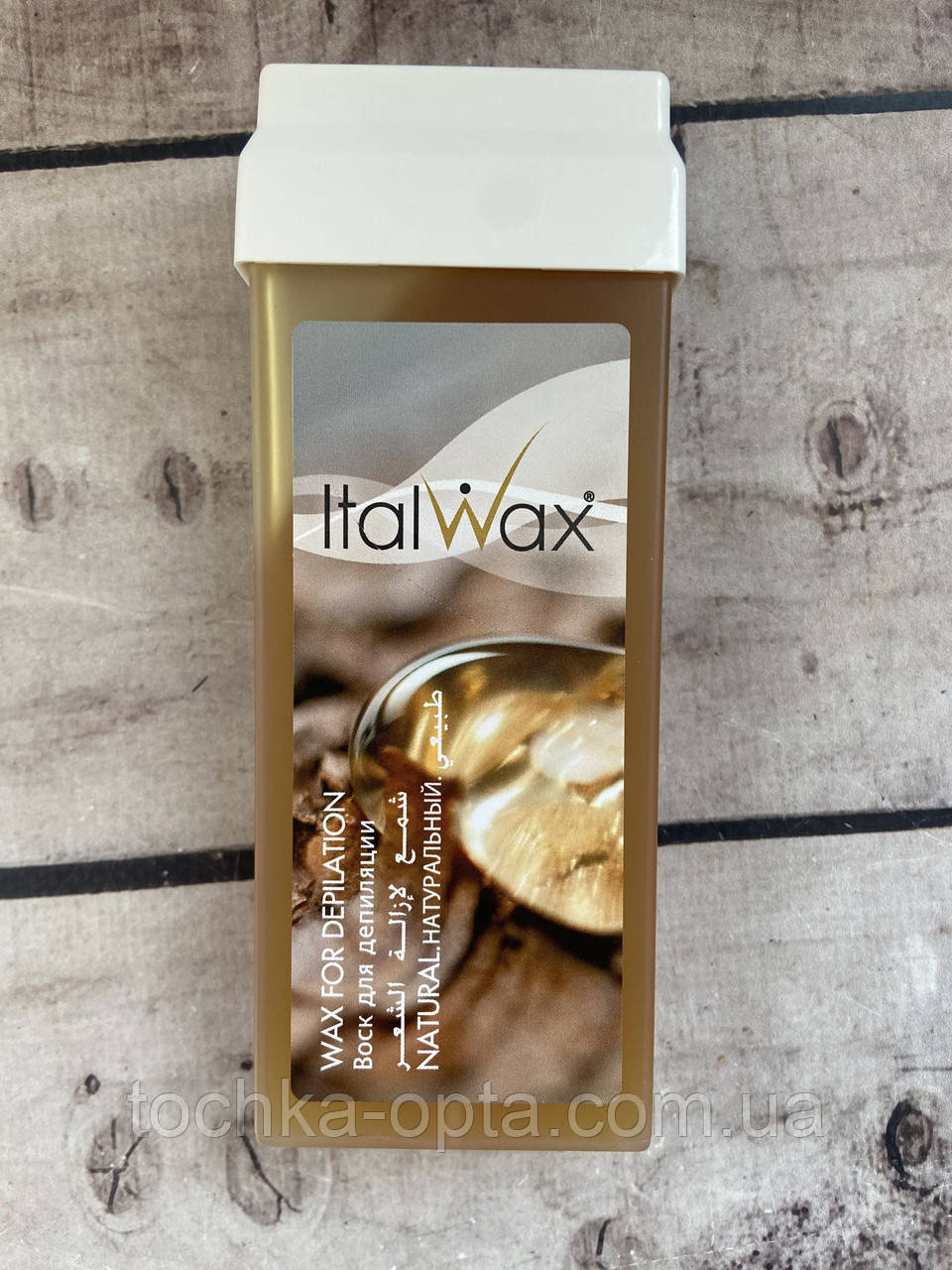 Віск касетний Італія natur для депіляції 100 ml, фото 1