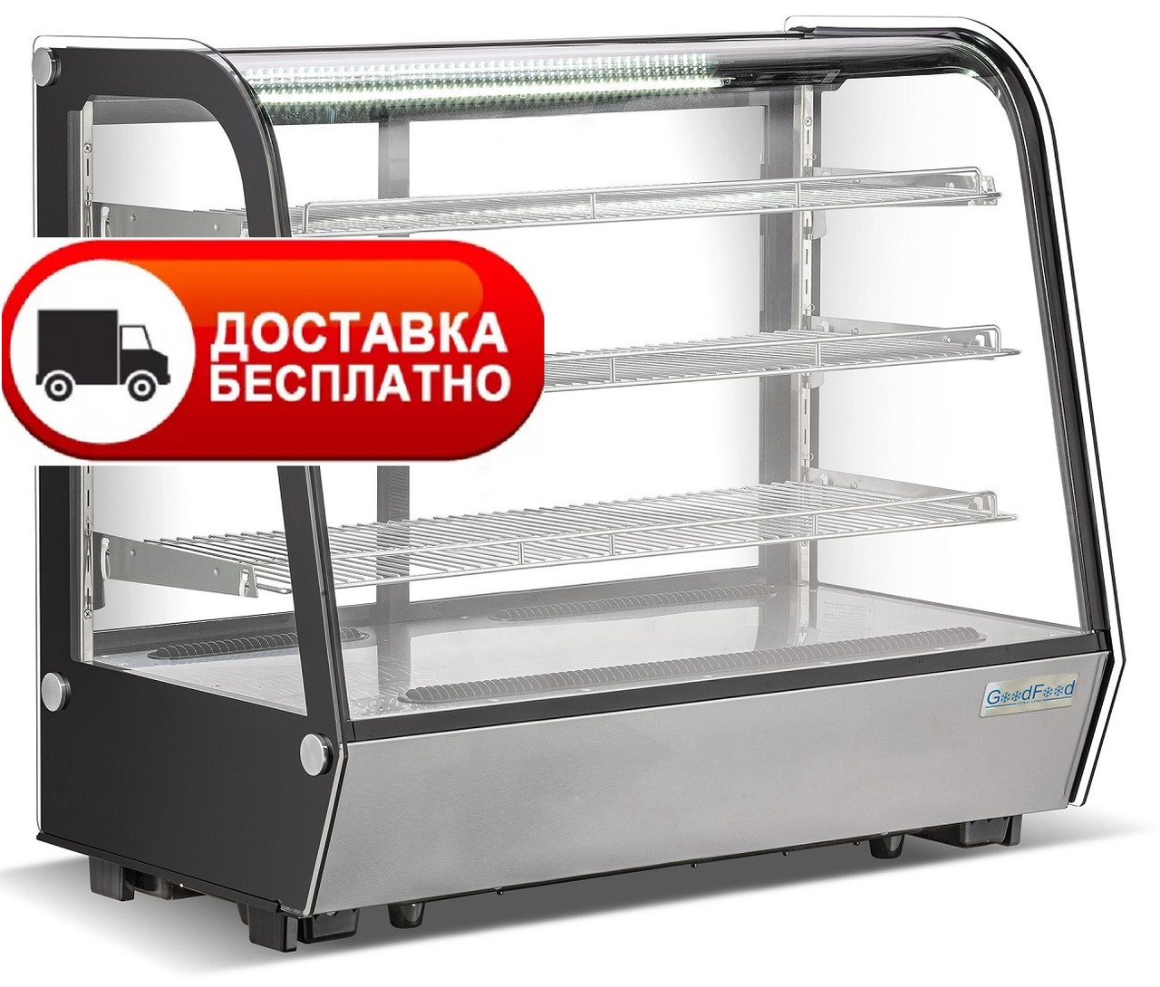 Вітрина холодильна GoodFood RTW235L
