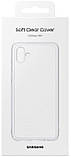 Чохол-накладка Samsung Soft Clear Cover для Samsung Galaxy A04 SM-A045 (EF-QA045TTEGRU), фото 5