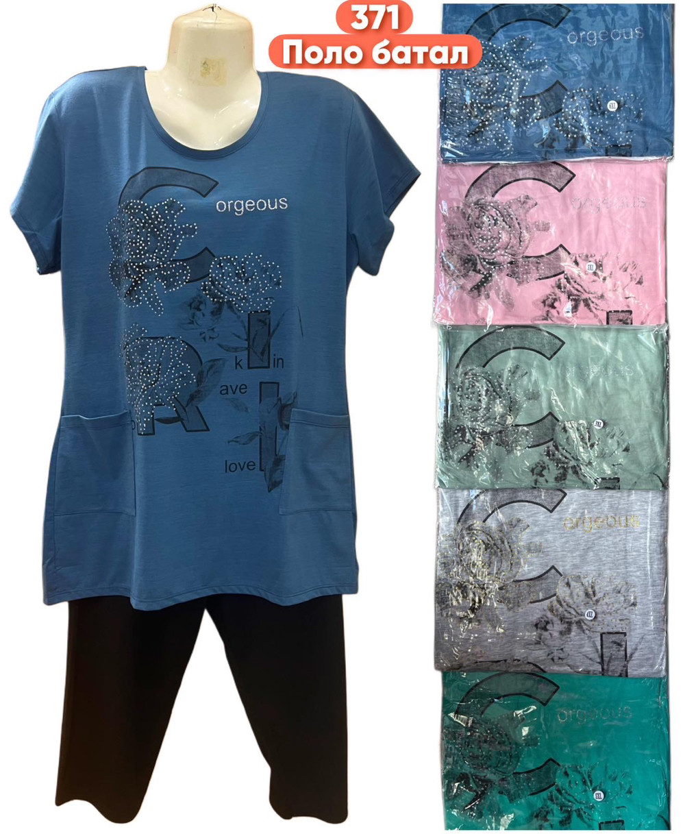 Костюм жіноча літня бавовна туніка та бриджі розмір напівбатал 3XL-6XL (50-58) (від 5 шт)