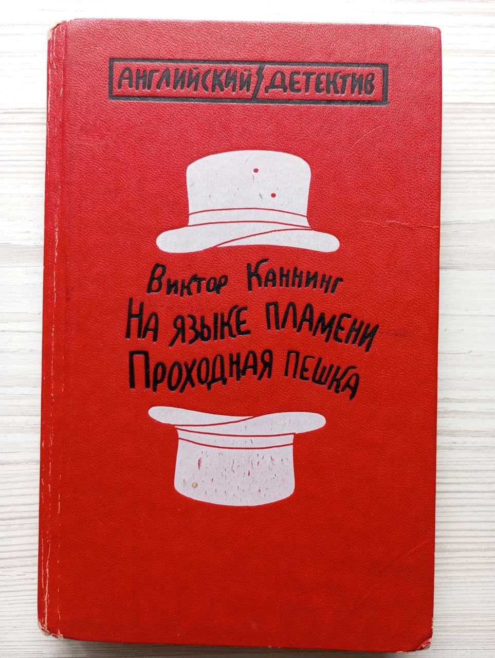 Product image preview