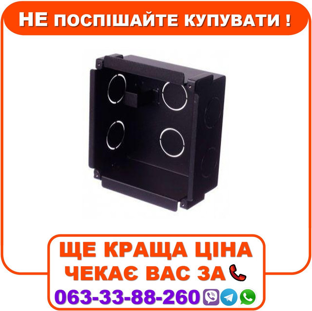 Панель для врізного монтажу Dahua DH-VTO2000A VTOB107
