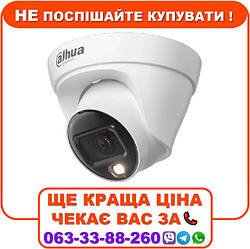 IP відеокамера Dahua DH-IPC-HDW1239T1-LED  2MП (2.8мм)
