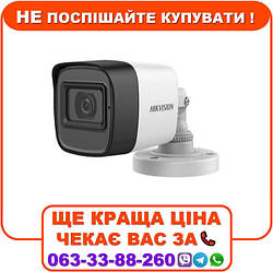 Turbo HD відеокамера Hikvision DS-2CE16H0T-ITFS 5МП (3.6мм) з мікрофоном