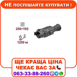 Тепловізійний приціл AGM Rattler V2 25-256