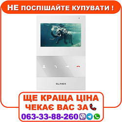 Відеодомофон Slinex SQ-04M 4.3" дюймів (white)