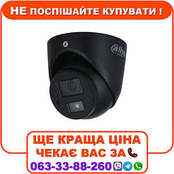 HDCVI відеокамера Dahua DH-HAC-HDW3200GP 2MП (2.8мм)