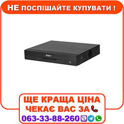 Відеореєстратор Dahua DH-XVR4116HS-I 16-канальний 720p 1U 1HDD WizSense