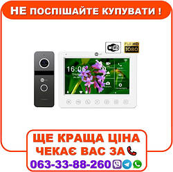 Комплект відеодомофону Neolight NeoKIT HD WF Graphite