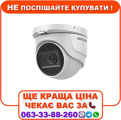 Turbo HD відеокамера Hikvision DS-2CE76U1T-ITMF 8МП (2.8мм)