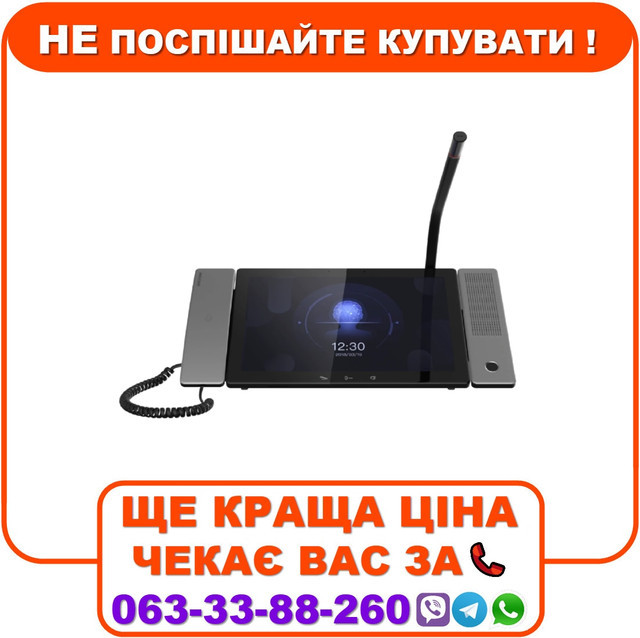 Майстер станція Hikvision DS-KM9503 Android, фото 1