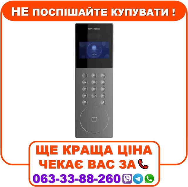Виклична панель Hikvision DS-KD9203-E6 IP65, фото 1