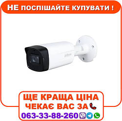 HDCVI відеокамера Dahua DH-HAC-HFW1231TMP-I8-A 2МП (2.8мм) з мікрофоном