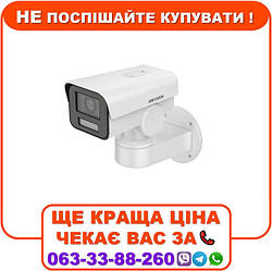 IP відеокамера Hikvision DS-2CD1A43G0-IZU 4МП (2.8-12мм) з мікрофоном