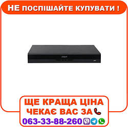 Відеореєстратор Dahua DHI-NVR2208-I 8-канальний 1U WizSense
