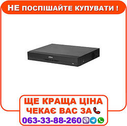 Відеореєстратор Dahua DH-XVR5108HE-I3 8-канальний 5M-N/1080p Mini 1U 1HDD WizSense