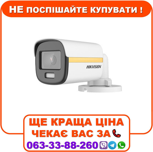 HDTVI відеокамера Hikvision DS-2CE10DF3T-F 2МП (3.6мм), фото 1