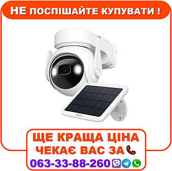 Комплект IMOU Cell PT 4G KIT (3MP) камера 3MP H.265 4G + сонячна панель