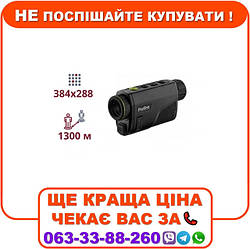Тепловізійний монокуляр Pixfra (Dahua) PFI-A425 (25mm)