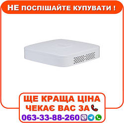 Відеореєстратор Dahua DHI-NVR2108-I2 8-канальний 1U 1HDD WizSense