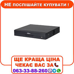 Відеореєстратор Dahua DHI-NVR2108HS-I2 8-канальний 1U 1HDD WizSense