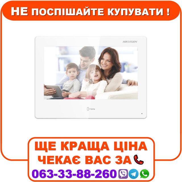 Відеодомофон DS-KH9310-WTE1(B), фото 1