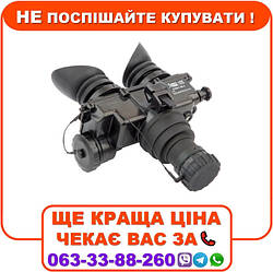 Монокуляр нічного бачення AGM PVS-7 NL1