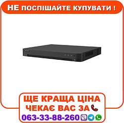Відеореєстратор Hikvision iDS-7216HUHI-M2/X 16-канальний 5МП 1U AcuSense DVR